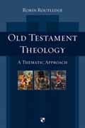 OLD TESTAMENT THEOLOGY HB