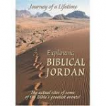 EXPLORING BIBLICAL JORDAN DVD