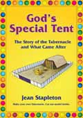 GODS SPECIAL TENT