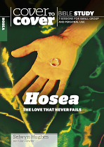 HOSEA COVER TO COVER