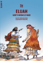 ELIJAH GOD'S MIRACLE MAN