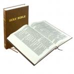 KJV COMFORT TEXT BIBLE HB