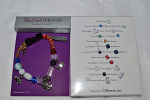 LORD'S PRAYER STORY BRACELET