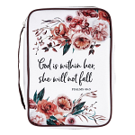 GOD IS WITHIN US BIBLE CASE
