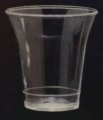 COMMUNION CUP DISPOSABLE PLASTIC PACK OF 50