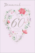 DIAMOND ANNIVERSARY CARD