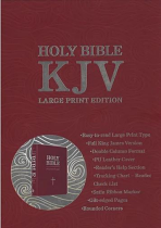 KJV LARGE PRINT BIBLE BURGUNDY