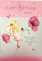 GENTLE HEART BIRTHDAY CARD