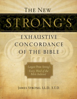 NEW STRONGS EXHAUSTIVE CONCORDANCE LARGE PRINT HB