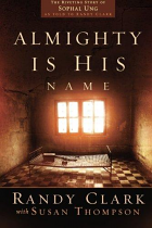 ALMIGHTY IS HIS NAME