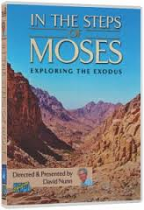 IN THE STEPS OF MOSES DVD