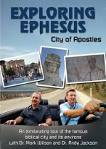EXPLORING EPHESUS DVD
