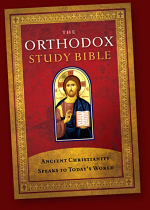 THE ORTHODOX STUDY BIBLE HB