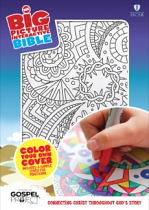 NKJV COLOUR YOUR OWN CROWN